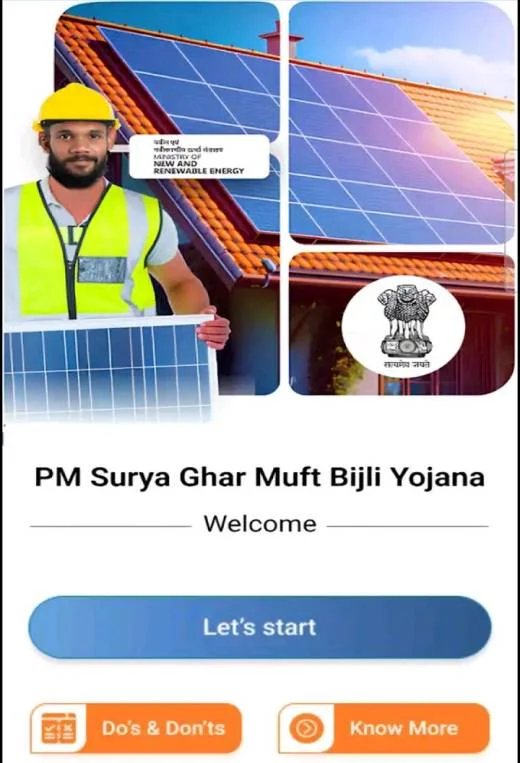 PM Surya Ghar Yojana CSC login