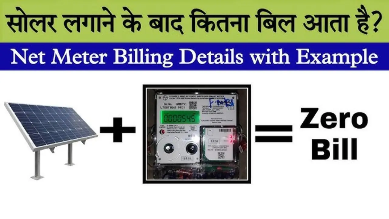 Net Metering Solar System