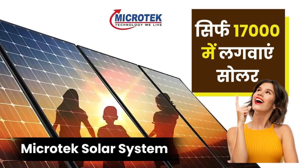 Microtek Solar System