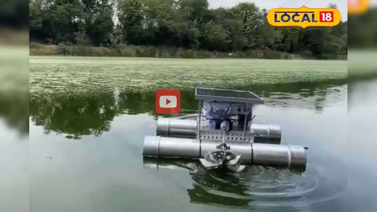 solar lake cleaner machine