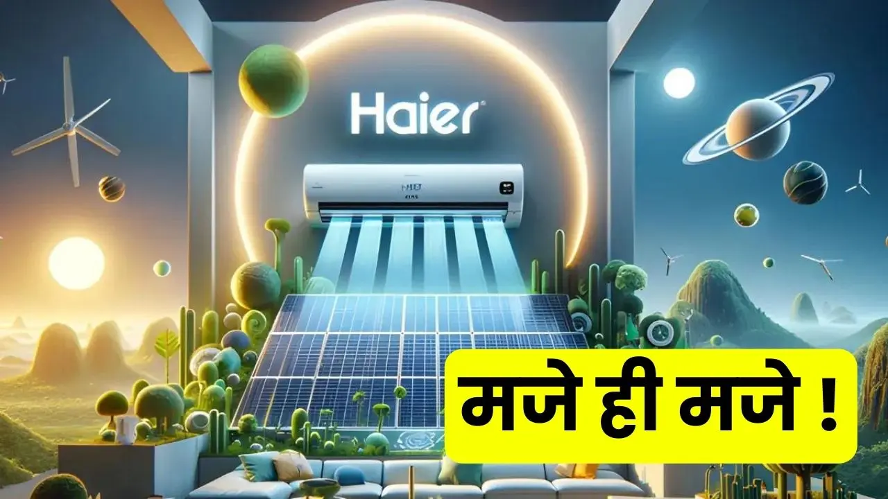 Haier Solar AC details