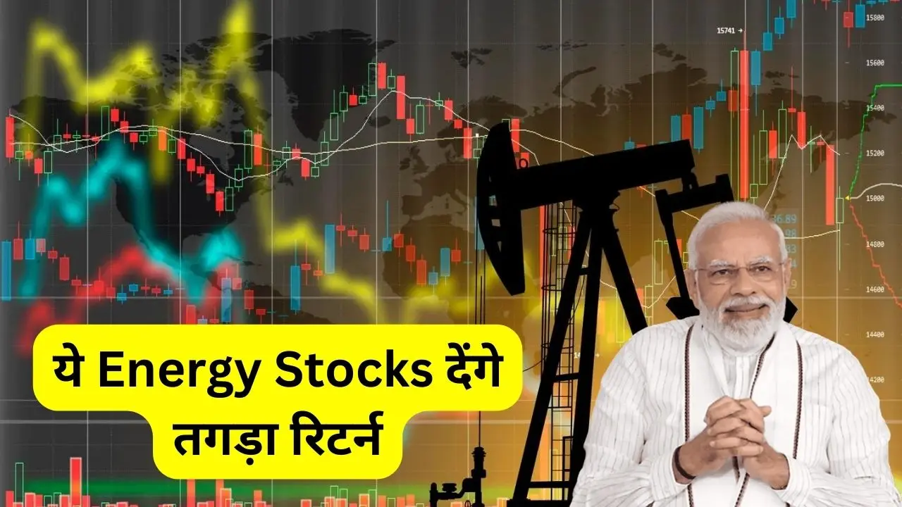 top Energy Stocks