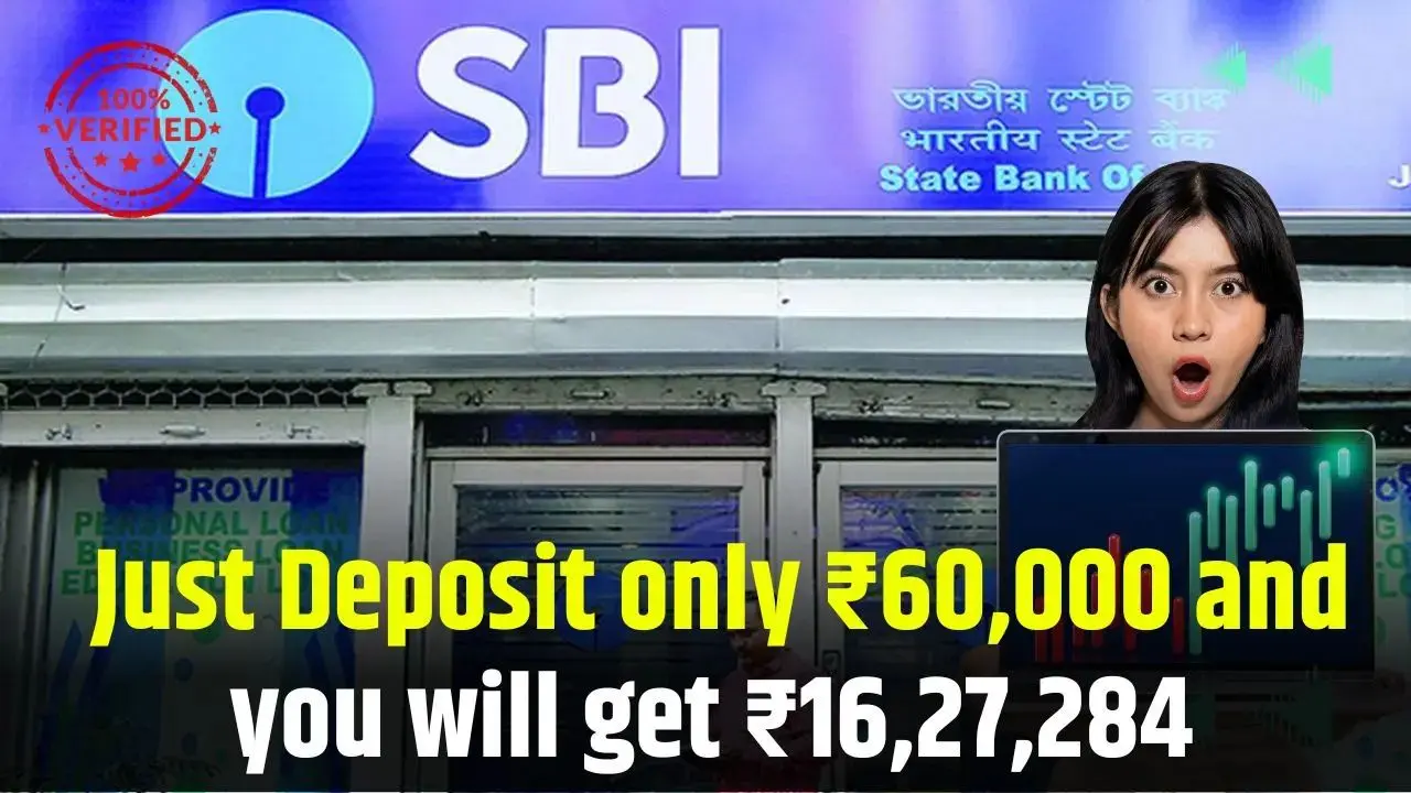 SBI PPF Yojana 1