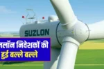 Suzlon shares fell 20 percent